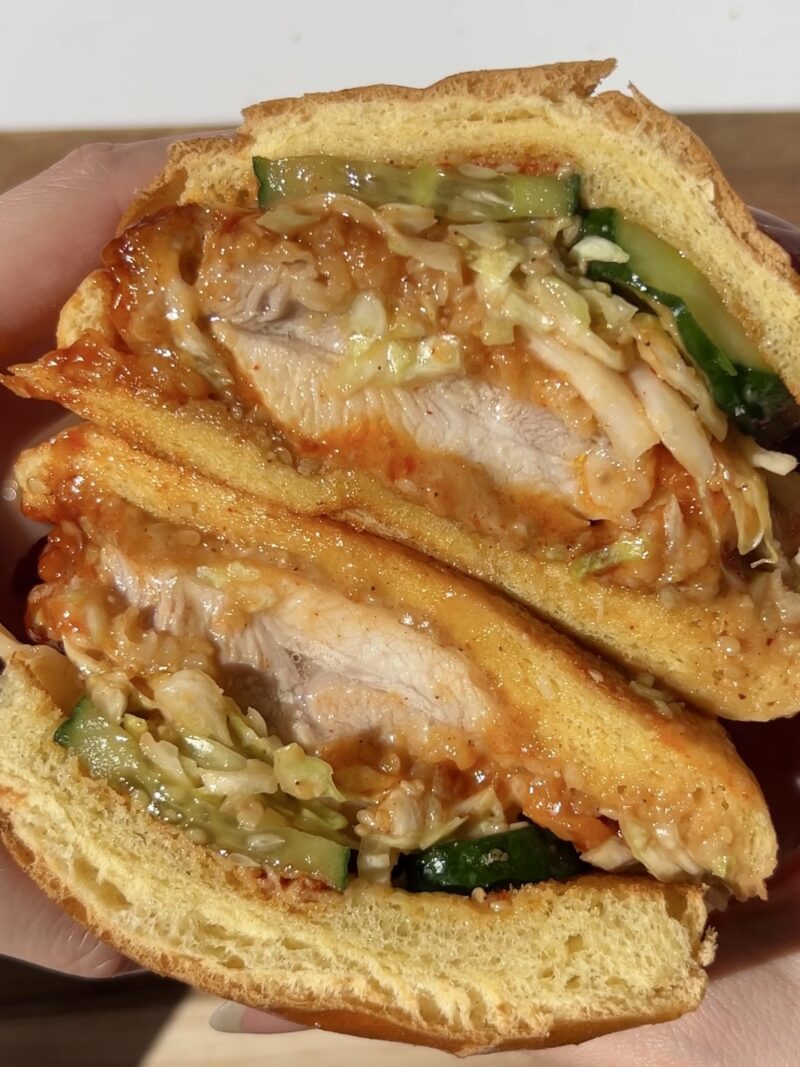 Korean Fried Chicken Sandwich - butt.erhand